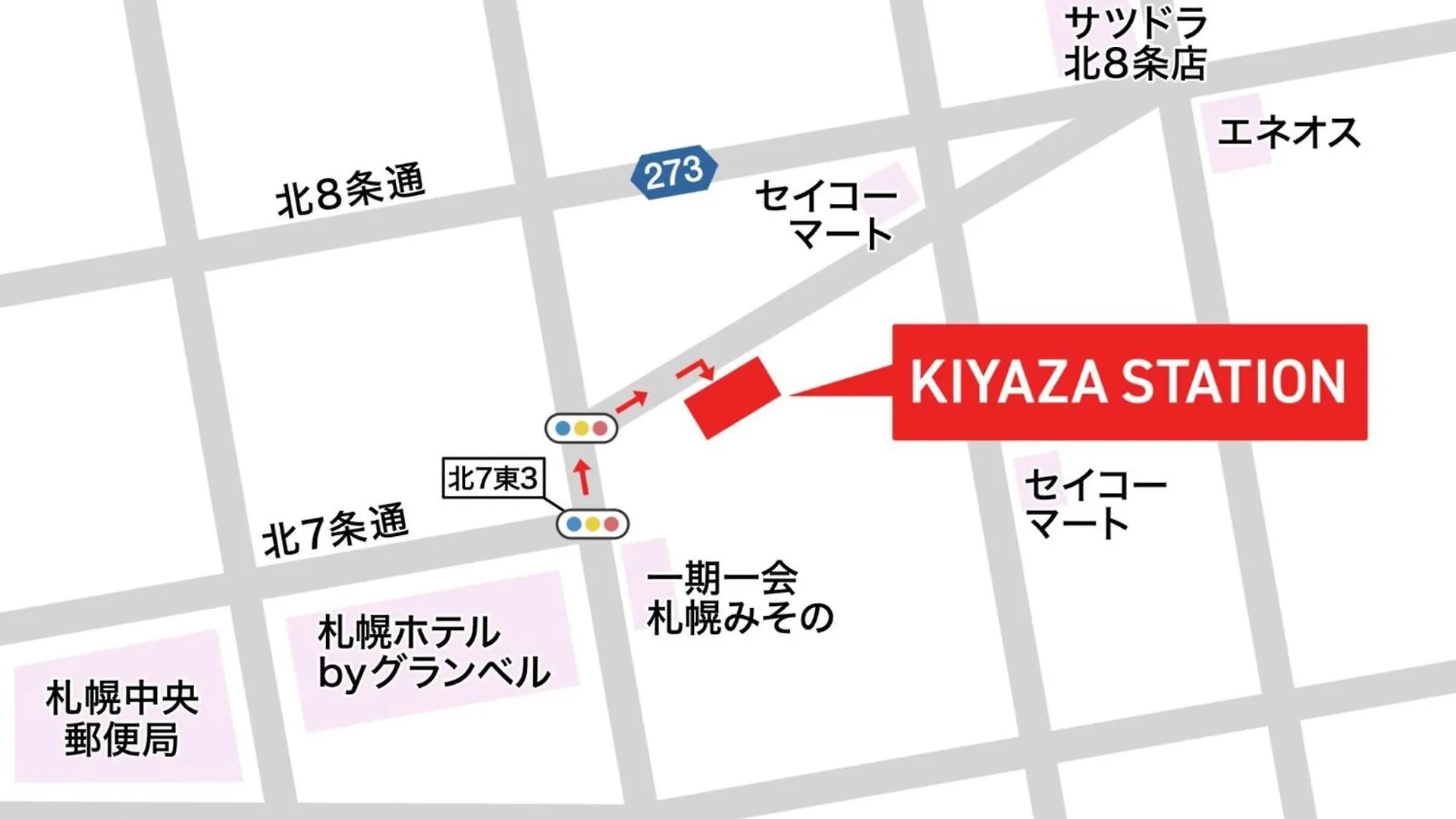 Apartment Town Royal 73 - Vacation Stay 17200 Sapporo