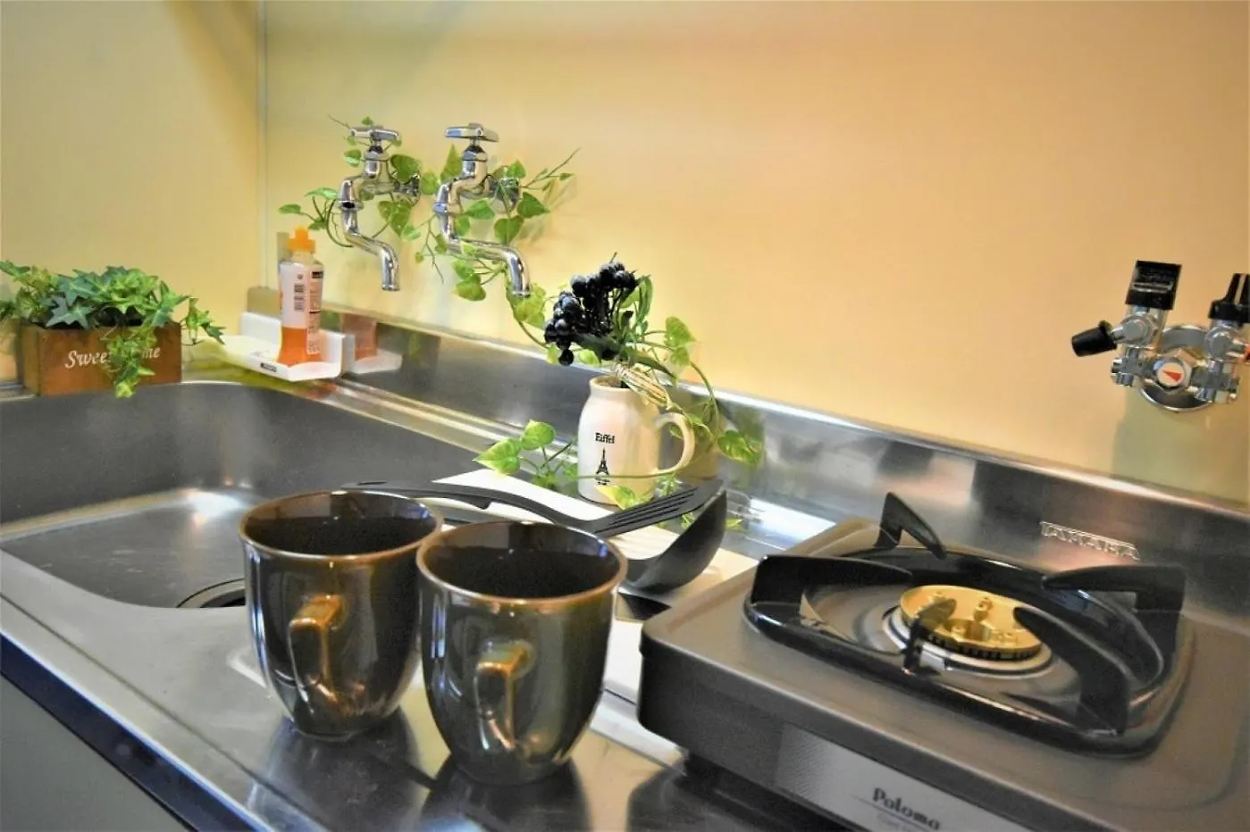 Town Royal 73 - Vacation Stay 17200 札幌市 アパート